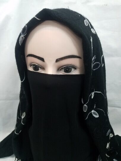 Elastic Half Niqab - Black