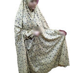 Namaz Prayer / Jilbaab - Print 4