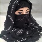 Niqab Ready to Wear - Print 19