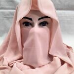 Plain Niqab Ready to Wear - Peach