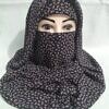 Niqab Ready to Wear - Print 5