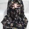 Niqab Ready to Wear – Print 4