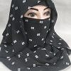 Niqab Ready to Wear - Print 8