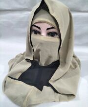 Reversible Niqab Ready To Wear - Coffee