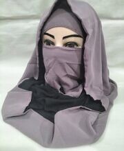 Reversible Niqab Ready To Wear - Dirty Purple