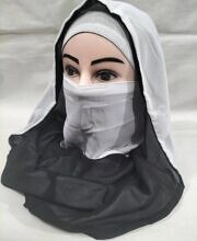 Reversible Niqab Ready To Wear - Silver